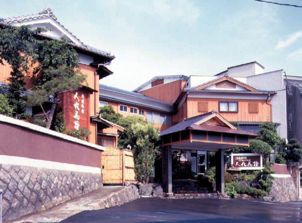 Hitomaru Kadan Hotel Akashi Buitenkant foto